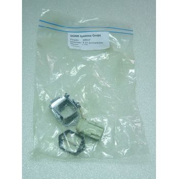 Dürr Systems X 51 cabinet side