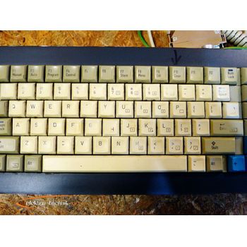 Grundig input panel 340 x 160 x 60 mm with QWERTY keyboard