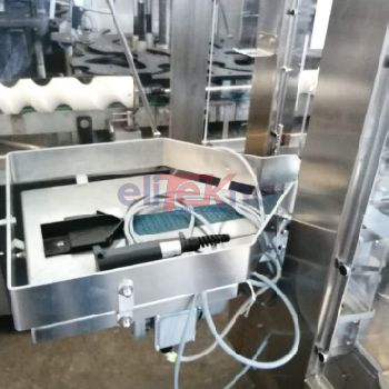 Used OMAR monoblock - washing drying, capsule distribution, linear labeling