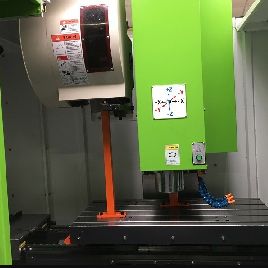 Machining center - vertical