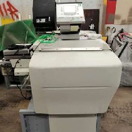 Fabbri ELIXA ZX Overwrapping machine