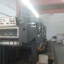 Heidelberg Speedmaster Offset four colours