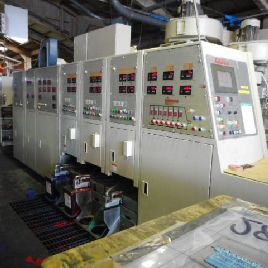 Machine à plier Ishikawa ACSYS FG-300