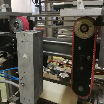 Bosch SVK 3600L Bagging machine