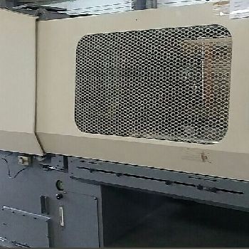 Nissei FN5000 Injection moulding machine (all electric)