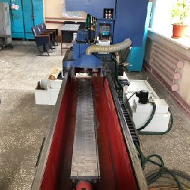 Massicot Reform Ar15 / 5hmt