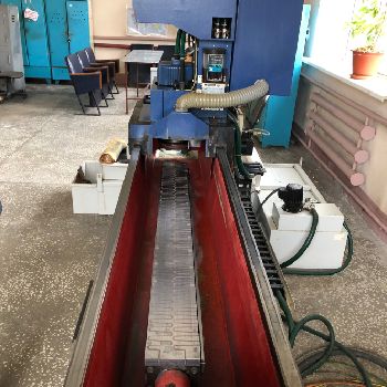 Reform Ar15/5hmt Paper guillotine