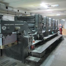 Offset cinq couleurs Heidelberg SM 102 FP
