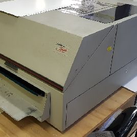 A Mako ECRM 4625 számítógépet használták a lemez lemezekhez