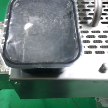 MULTIVAC T 350 Thermoforming - Form, Fill and Seal Line