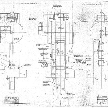 Aida CFG-100(1) worm forging press 1000 TON