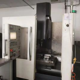 DMG MORI DMC 635 V eco vertikális megmunkáló központ