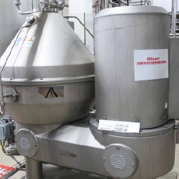 GEA CSE 230-01-177 Cream separator