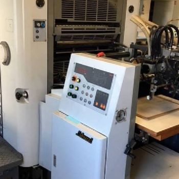 Sakurai Oliver 258 EP 2 Offset two colours