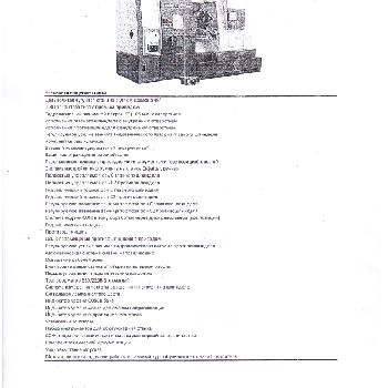 Hyundai Wia L150SY vertical turret lathe with cnc