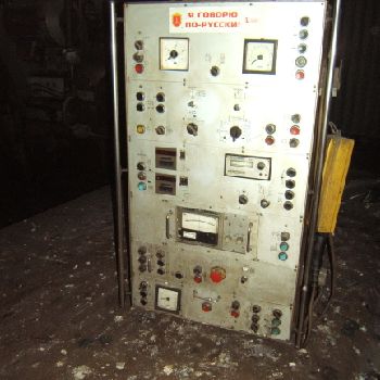 Waldriсh Coburg 40-15 S 4030 Surface grinding machine