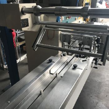 Ilapak Carrera 500M Flowpack