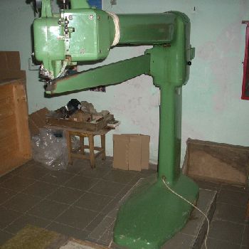 Corrugated paperboard box production line