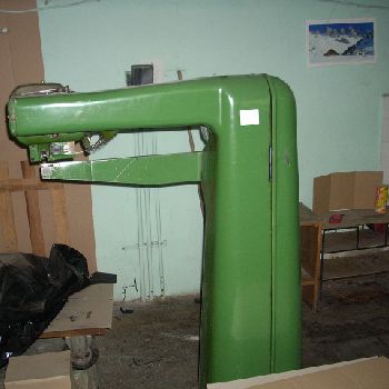 Corrugated paperboard box production line