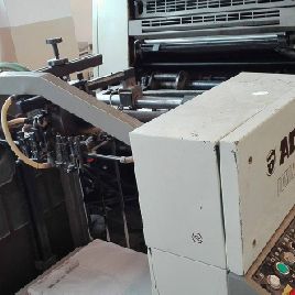 Адаст Доминант 826 Офсет два цвета