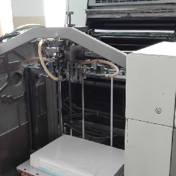 Adast Dominant 826 Offset two colours