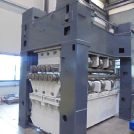 Модернизированная листоправильная машина WMW GOTHA UBR 16x2500 / 1-10