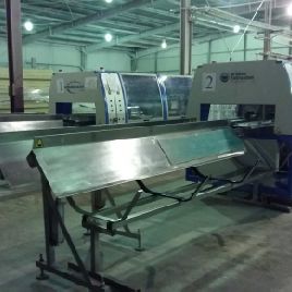 Gruber KMD 2-50 K / R Ligne d'extrusion