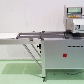 Bizerba GV Labeller