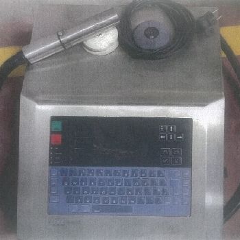 Battenfeld 60/LD30 Extrusion line for PP pipes (ɸ32 - ɸ160)