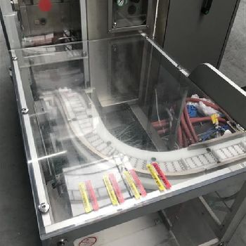 Marchesini MB 430 Blister machine