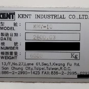 Head KMV Machining center - vertical