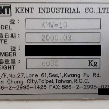 Head KMV Machining center - vertical