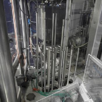 Cup filling and sealing machine Waldner DOSOMAT 10.8