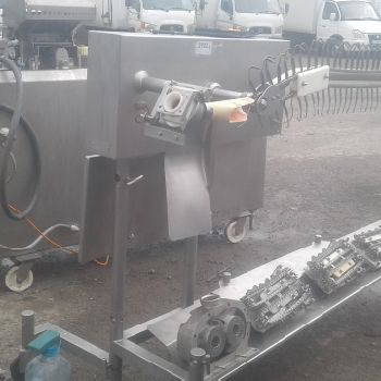 Townsend NL14 Cutter