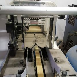 Ulma Florida IP Flowpack