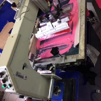 Yantai Youcheng socks textile printer