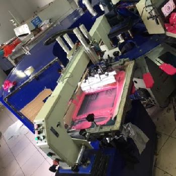 Yantai Youcheng socks textile printer