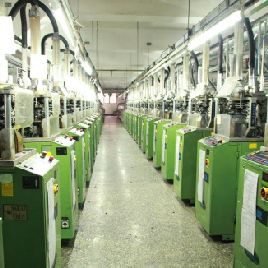 Matec Mono - Moreni - Matec Silver - Нагата Вязальная машина для носков / колготок