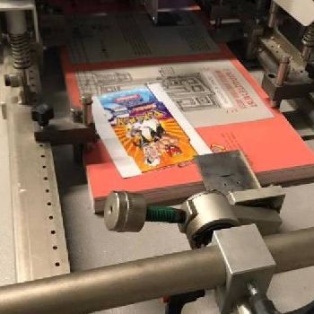 Fidia Desta folding machine