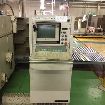 Takahashi ARS-8 Winder / Slitter