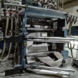 Prensa de impresión continua KBA 618