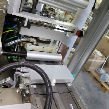 Farcon FC 320 Thermoforming - Form, Fill and Seal Line