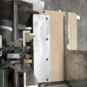 Müller Martini 315.0402 - 21"