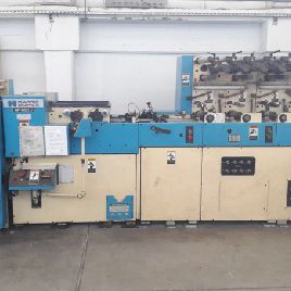 Harris Graphics HARRIS GRAPHICS HP950 COLLATOR 1988 NO:65 (USA) folding machine