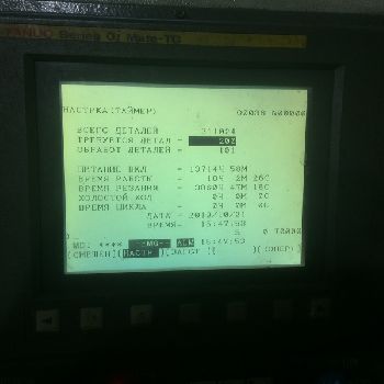 Dmtg vdf850a Machining center - vertical