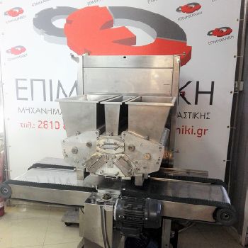 Used Jeremy Minimax Trio 45 C Complete biscuit or croissant production line