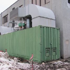 Jenbacher - Austria 320 GS-N.L Generator set