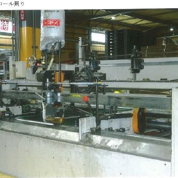 Marumatsu Columbus MSG-5R folding machine