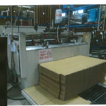 Marumatsu Columbus MSG-5R folding machine