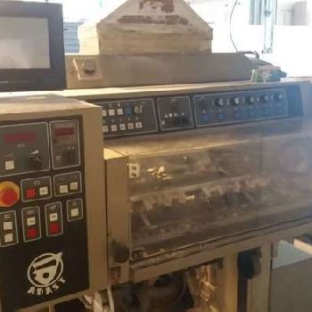 Adast Dominant 856P+L Offset five colours